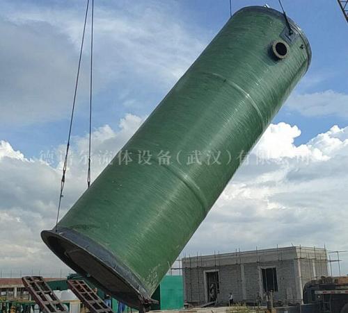 һ�w����վ���b